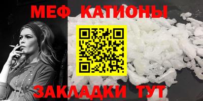 амфетамин Беслан