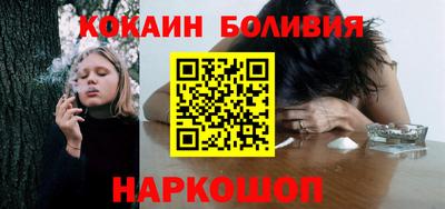 амфетамин Беслан