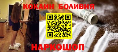 2c-b Берёзовский