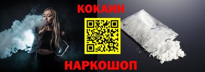 амфетамин Беслан