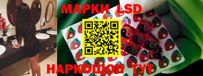 spice Бузулук