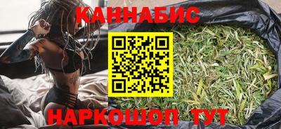 2c-b Берёзовский