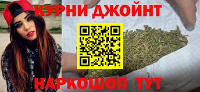 PSILOCYBIN Бугуруслан