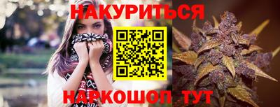 амфетамин Беслан