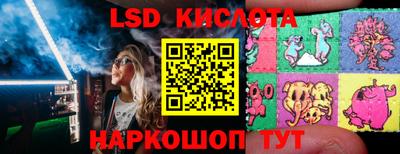 мефедрон Будённовск