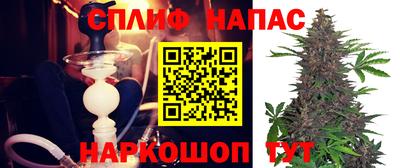 амфетамин Беслан