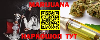 spice Бузулук