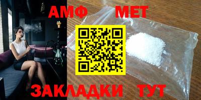 PSILOCYBIN Бугуруслан
