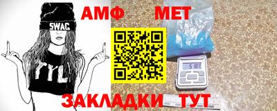 2c-b Берёзовский