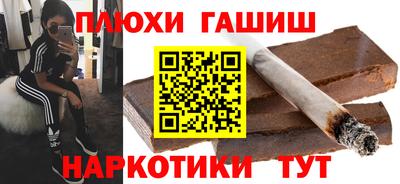 амфетамин Беслан