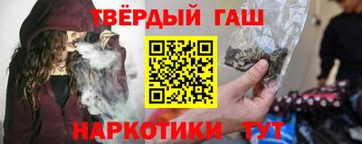 PSILOCYBIN Бугуруслан