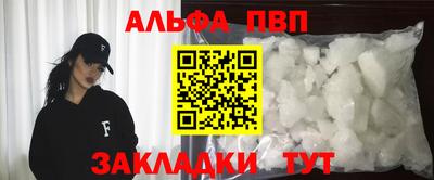 2c-b Берёзовский