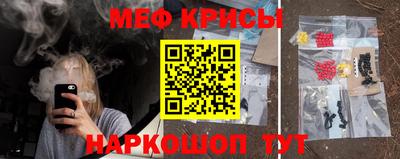 2c-b Берёзовский